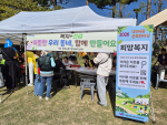 �뿬4��, �������� �츮����, �Բ� ������!�� �������ǰ� ȫ���ν� �
