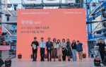 �λ�ü�����,���ù� �ϻ� �մ� �θ��ߡ� 51�ʿ� ��ơ�051��ȭ�� ����� ����