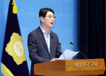[�Ӻ�]���� �����쿡 ���ִ� "�ΰ� ���� ������ ����" �����˱�