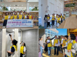 �λ� ���� ����ģȭ���� ����������, �ƹ̵帲������ ���� �� ����͸� �ǽ�