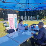 ����1��, ���츮���� ��ȣ�簡 �ٰ����� ���ǡ� �