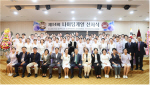 �λ꺸�Ǵ� ��ȣ�а�, ��14ȸ �����ð��� ������ ����