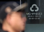 ��ȣ���� 339�� ���� ��ü�� 10%