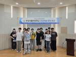 �λ갡�縯���б�, ���� â���� �߱��� ���� ��2026�г⵵ 2�� â������ ��ȭ Ư���� ����