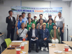 �ؿ�뱸������������ ������ ������ȸ, ������ �ٴ��̾߱� ���翩�࡯ ����