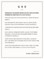�γ���, �� ���� ������ �ֻ� ��Ȥ DN�����Ƽ�� Ư���ٷΰ��� �˱�