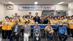 �뿬6�� �����ں���ȸ, �� ��27ȸ �뿬6�� ��� ����� ���� ��硯 ����