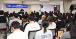 �ͶѶ�̹�ȭ���, �ؿ�뱸 �л� 75������ ���б� 1�� �� ����
