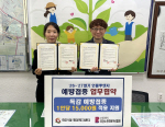 �ϴ�1�� - �λ����������4����, �����÷翣�� ���������� �������� ü��