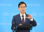 [2026 ���� �긮��] ������ "���� ���� ���� �ιر��� �ؼ� �µ� ����ص� ������ �ճ��� �־�"