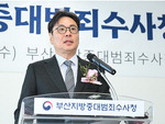 �λ��߼�û�� ������û �߽� ���硦���� ���� ������ �ٸ� �͡�