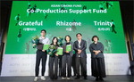 ���갣 3000�� �� ����, ����Ͻ����� 1260���ǡ��� ACFM ǳ���� ����
