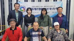 �λ� �ؿ�뱸������ȸ,  ��2026�� ��1�� �̻�ȸ�� ����