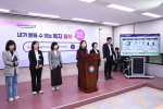 �泲��, AI ��� ���պ����÷��� ���롦���� ��������ü ó��
