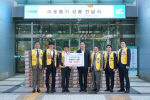 �뿬���̿½�Ŭ��, �λ� ������ �̿����� ��ǰ ����