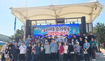 �λ� ���ϱ� �ٴ�1�� �ֹ���ġ����ȸ, ���ٴ�1�� �ұ��� - �츮 �� ���� ���� �ȱ⡯ ����