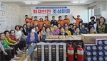 �λ� �ߺμҹ漭, ��ȭ�� ���� �������� ��硯 ����
