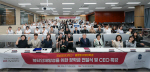 �泲������ ���� �����, �Ĺ� ���� ���б� 1000�� �� ��Ź