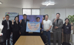 �λ� ������, (��)��������Ʈ����ȸ ��������ȸ�� ���츮����(����)õ������ ç���� ����