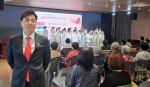 �λ��߱�û�⿬��ȸ, ��� ��û ��ȭ������������� ����