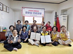 �λ� ���� �뿬4�� ������������, ġ�� ���� ���� ����