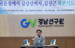 ������ȭ �̻갡�� ��� �����ǵ��� ���� ��������