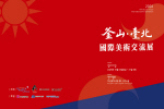 �λꡤŸ�̺��� ������ ���ڸ����� ��15ȸ �λ�-Ÿ�̺��� �����̼������� ������