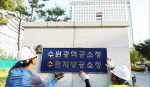 '���� ����� �⿬' 40�� ����, �븶 ���� ���Ƿ� ������