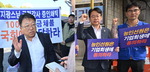����(�����Ź� ������) ���� �λ�뵿û�� ��ü�� ��ġ �� ���� ��ġ��