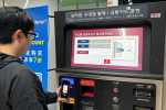 �λ굵��ö�� 1ȸ�� ������ ���� ���� ī��� ����