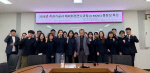 �λ갡�縯�� ġ����а�, K-MOVE ������ ��� ȫ��� ���� Ư�� ����