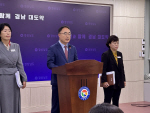 �泲��, ������� 2�� ���� �ٽ� ��� ��üȭ������ �� 9��
