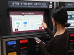 �λ굵��ö 1ȸ�� ������ ���ŵ� ī���
