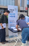 �������Ź� �츮�⡯ �������ּ���
