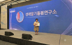 �λ걤���� ȣ���ǽ���ȭ�ɾ�͡����ָ��⵹��������, �����Ƿ�������� ���� ���� ���� ������ ǥâ ����