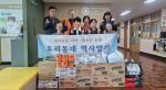 ���� �����4�� �츮���׿���˱� ����66ȸ ����� ������ ������