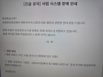 [�Ӻ�] ���� ���� ����� ����.. ������ �۾� �ߡ�