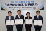 �λ� �߱�, ���λ��� Ž��롯 ��������� ����