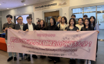 �λ�ܴ�-�븸 ������ ��ȭ �������� MOU ü��