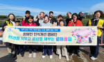 �λ� �ϱ� ����2��, ������ �Ȱ� �Բ� �����ϴ� ������ ��ġ ������ ������