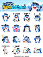 �λ��� �αٿ� �ӹ��� �ִ� ����Ĳ�̡� �̸�Ƽ�ܵ� ���Դ�