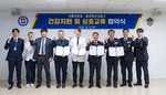 ���뿵������ �뿵�ذ�, ���� ü��
