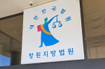 ���б� ���� �뵵�� ����� �ڳ� ������ 50�� ������