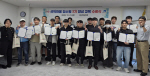 �λ� �߱�, ������ȭ�� �˼��� �缺��� 3�⡯ ����� ����
