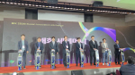 �����롤�����ΰ�롤�漺��, ��2026 �λ� ������ ���Ŵ����� ���� ����