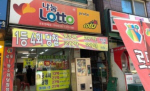 �����Ǹ��� �þ�١�����, �켱��� ��� 14���� �߰�
