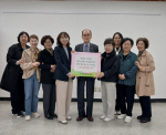 �ؿ�뱸 ��4�� û�ҳ���������ȸ�������� ����, û�ҳ� ���б� 120�� �� ��Ź