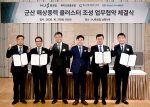 HJ�졤���̿�����, ���� ���ػ�ǳ�� �ô롯 ����