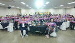 �ؿ�뱸, û�ҳ��������� ������ȭ ��ũ�� ����