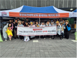 �λ꺸�Ǵ��б�, �����ϱ� ������� �ȱ��ȸ���� ����� ���� ķ���� ����